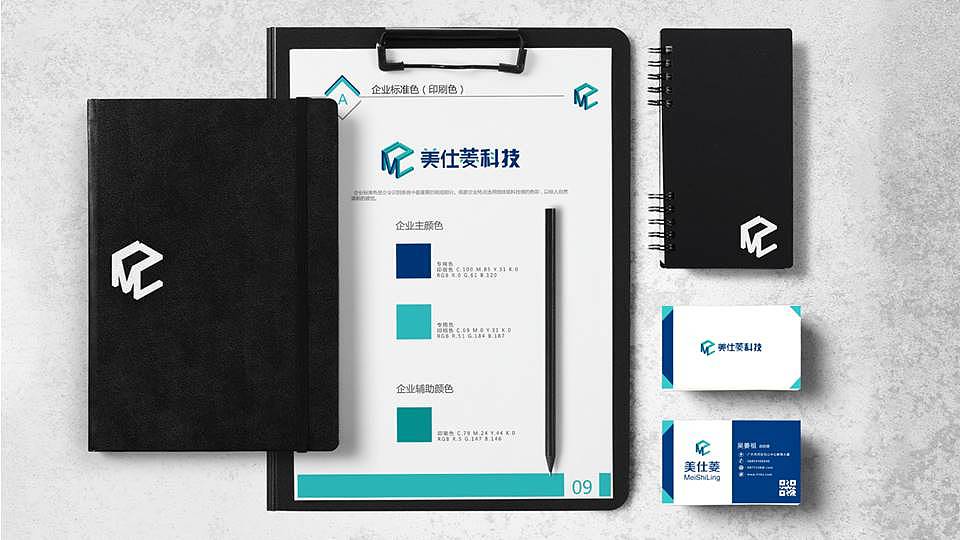 作品集（图ZMTI3MTgzNTA0） - 企业官网 - 站酷设计师Sudin原创素材 - 站酷ZCOOL