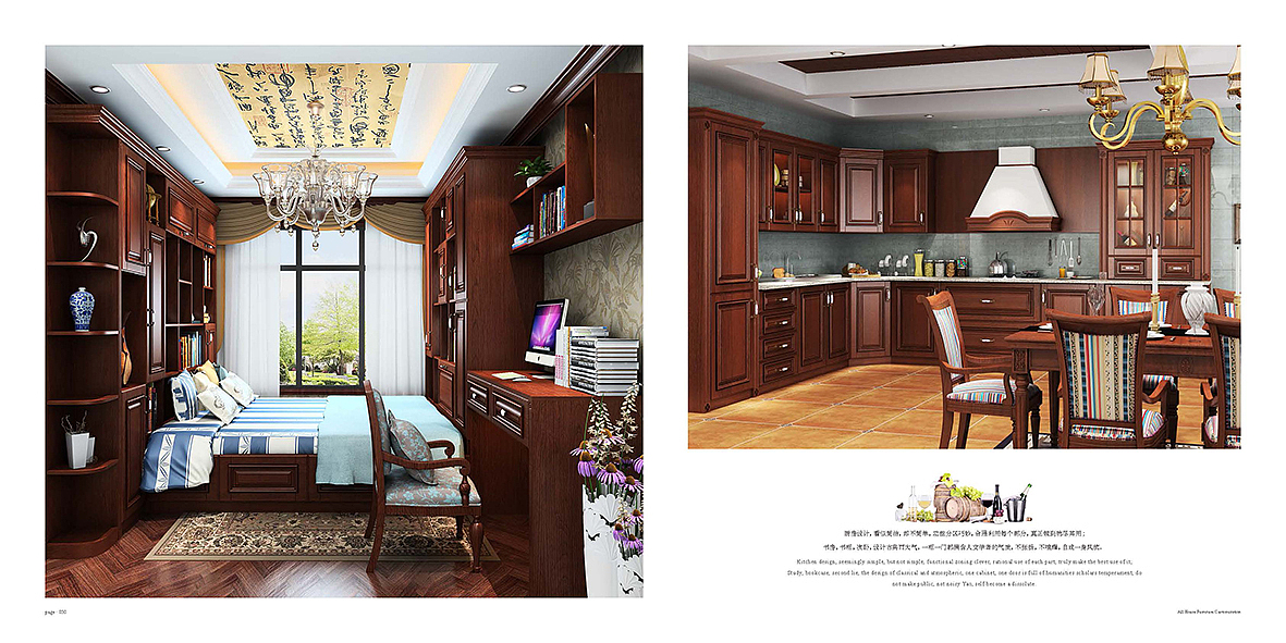 衣柜色卡印刷 定制家具宣传画册印刷 板式家居彩页制作（图ZMTI3NjkzNDA4） - 书籍/画册 - 站酷设计师Tel15003839122原创素材 - 站酷ZCOOL