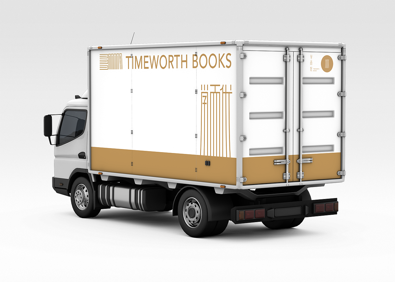 学而优书店 「TIMEWORTH BOOK」
