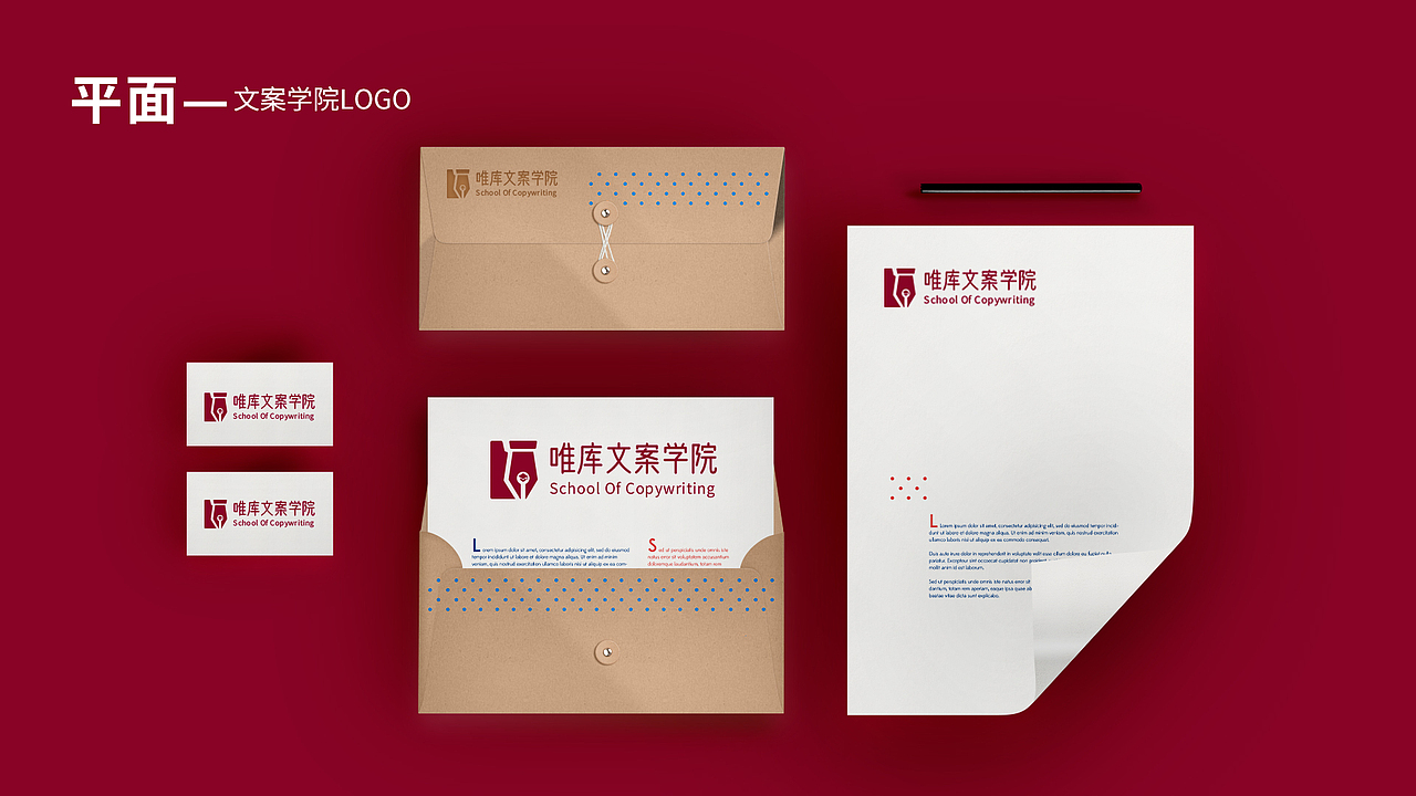 2022作品合集（图ZMjc2NjI0MDIw） - 其他平面 - 站酷设计师头秃的西红柿原创素材 - 站酷ZCOOL
