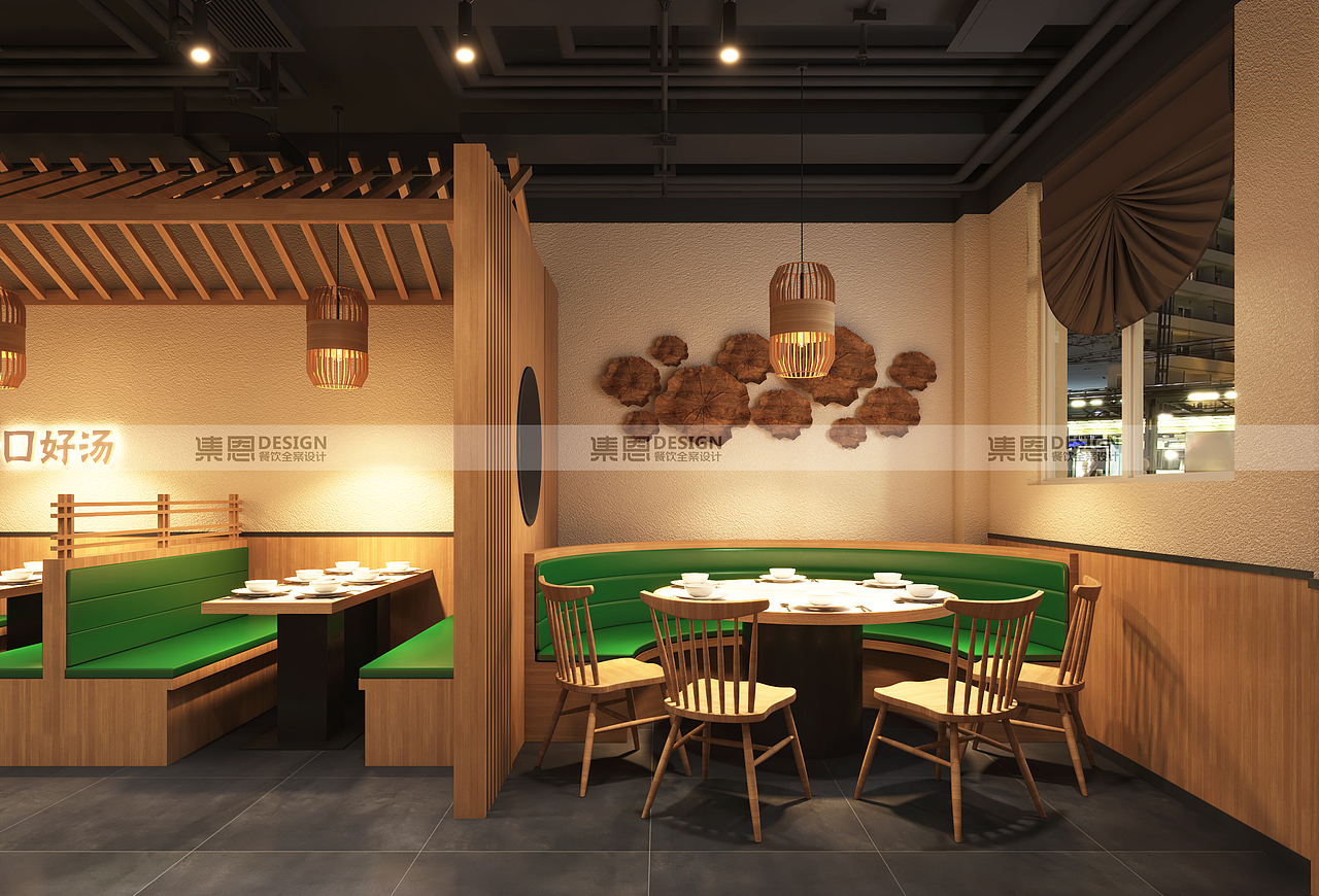 别司令羊肉汤（图ZMjk1MzcwNjc2） - 酒店餐饮设计 - 站酷设计师集恩餐饮全案设计原创素材 - 站酷ZCOOL
