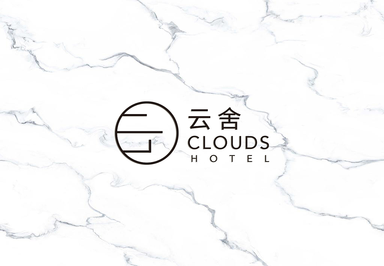 品牌 | CloudsHotel云舍VIS酒店品牌logo设计