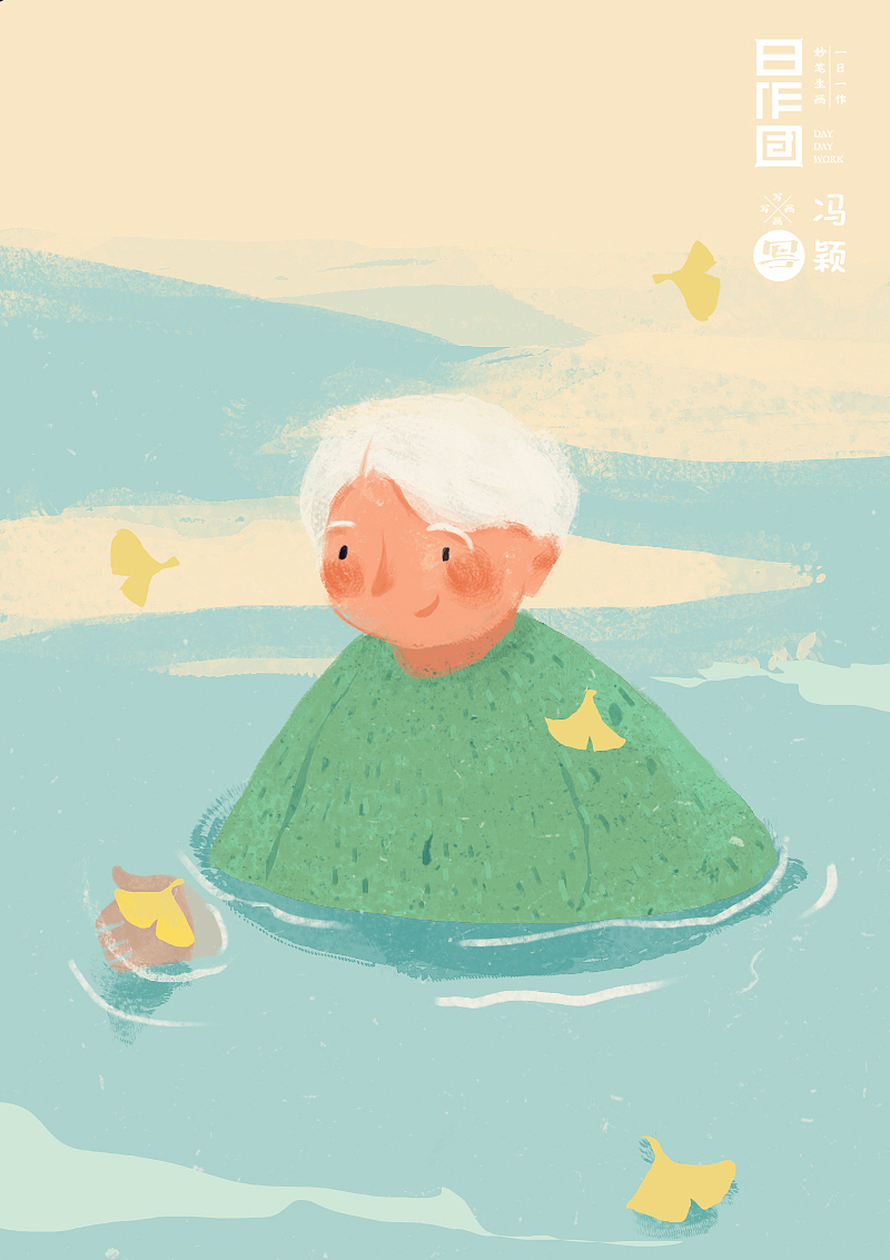 哪来的糟老头。。。