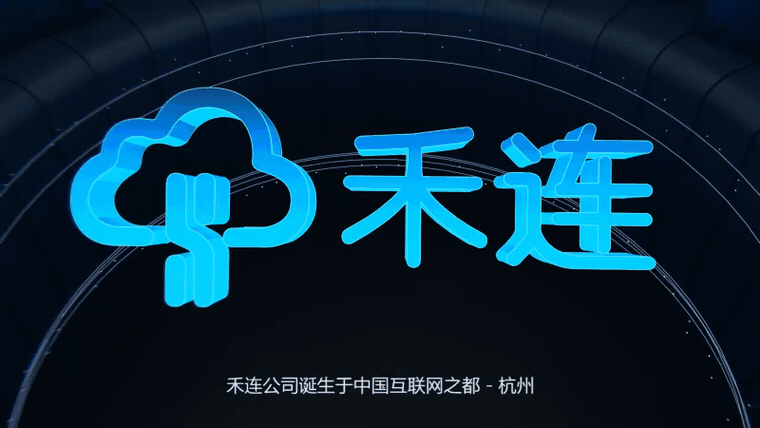 禾连智慧医院（图ZMTU4MDE1MDYw） - Motion Graphic - 站酷设计师鲸度视觉原创素材 - 站酷ZCOOL
