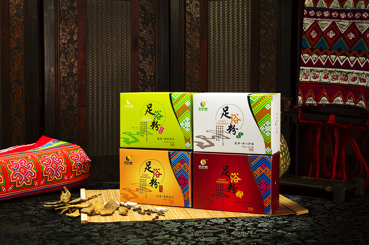 巴马瑶药体验园（图ZMTkwOTg3NTI0） - 生活用品 - 站酷设计师巴马五宝堂原创素材 - 站酷ZCOOL