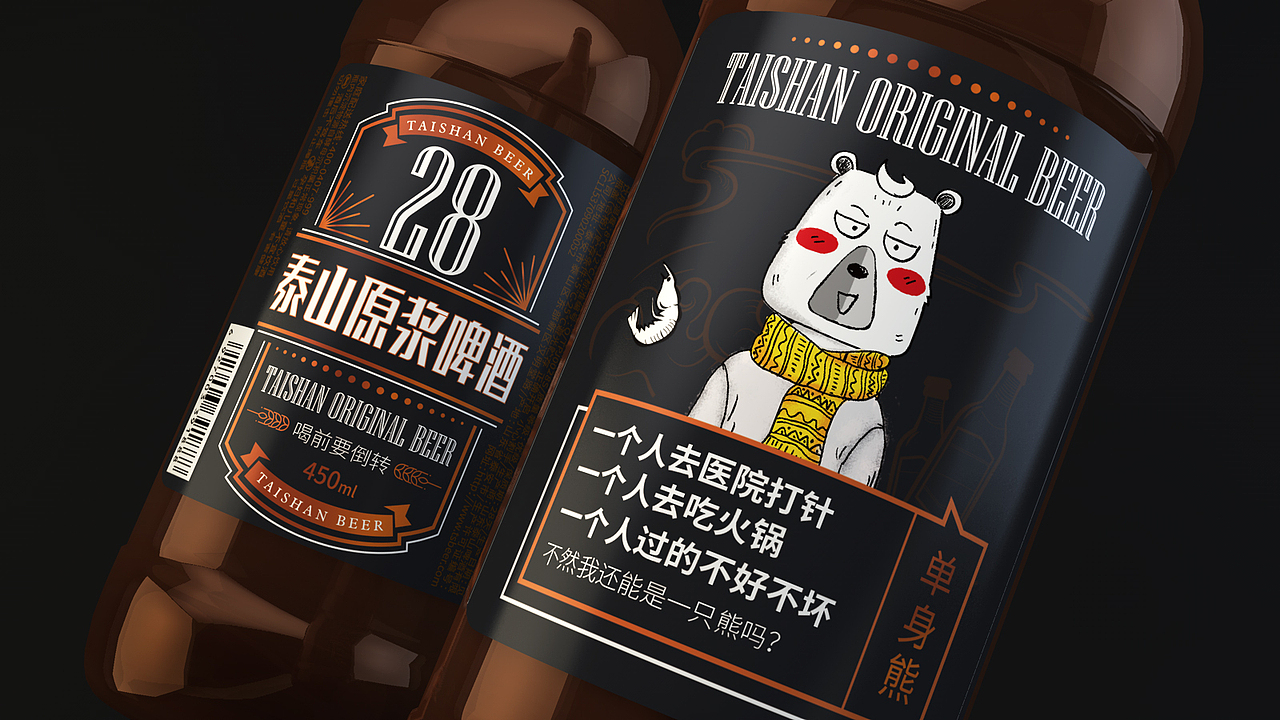 包装案例合集（图ZMTk2MzAxODA4） - 包装 - 站酷设计师贝壳设计原创素材 - 站酷ZCOOL