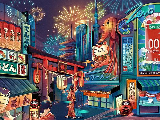 Illustration for 冈本 & Other Works