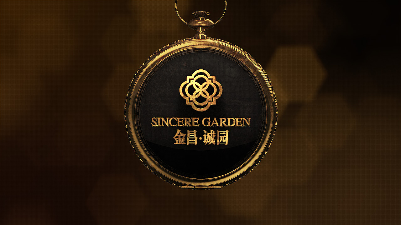 金昌诚园宣传片（图ZMTkwOTQyNjg=） - 栏目片头 - 站酷设计师鲸度视觉原创素材 - 站酷ZCOOL