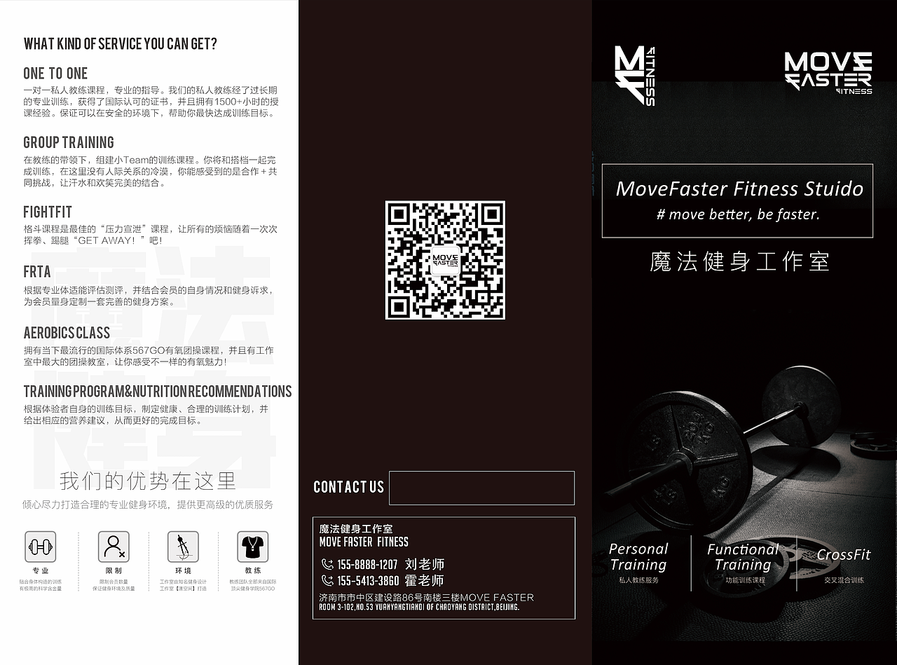 工作中的作品（图ZMTA3MDg3NjAw） - 其他平面 - 站酷设计师设计到底是神马原创素材 - 站酷ZCOOL