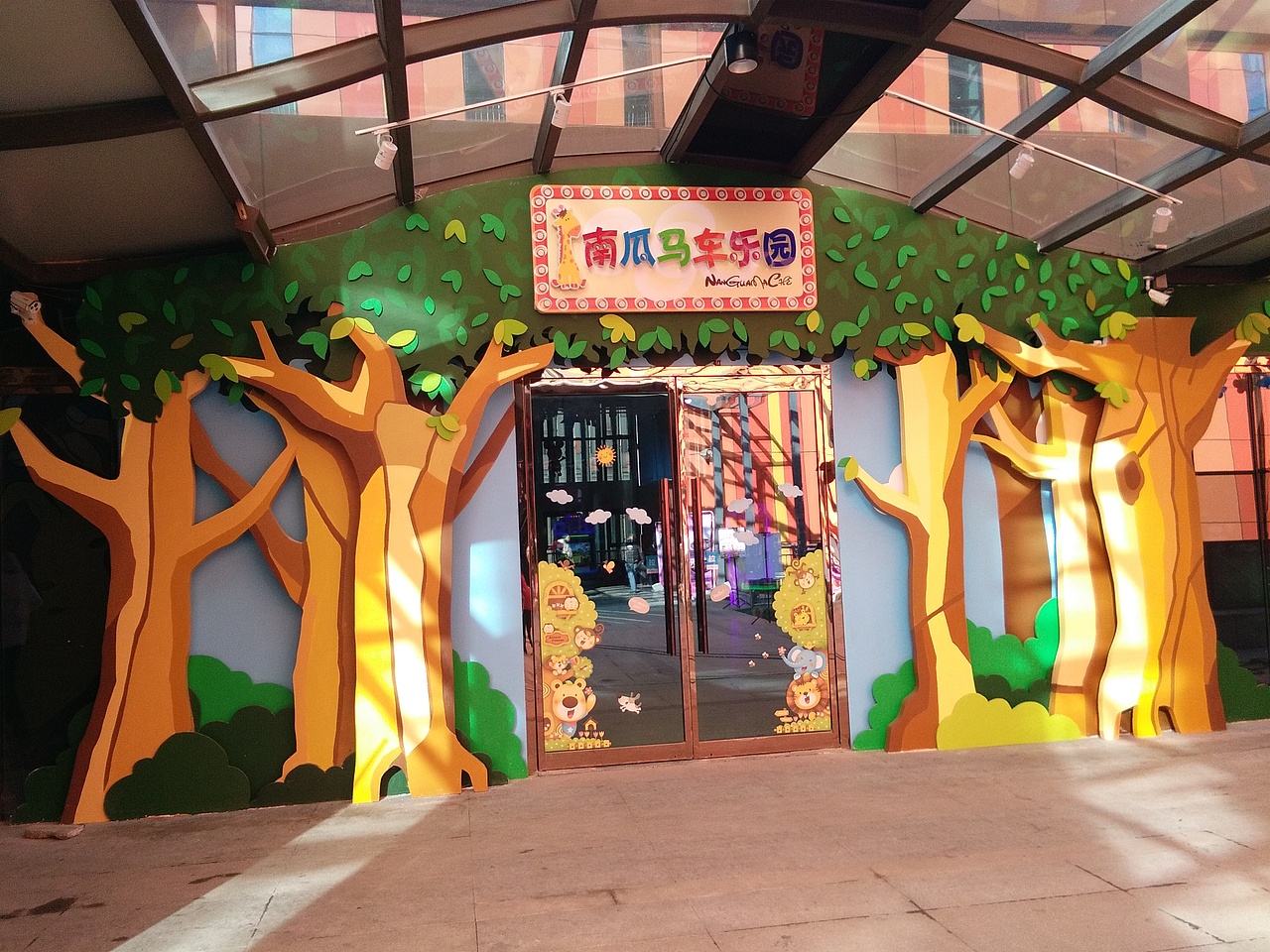 太原儿童乐园彩绘门头彩绘太原彩绘墙绘墙体彩绘手绘墙