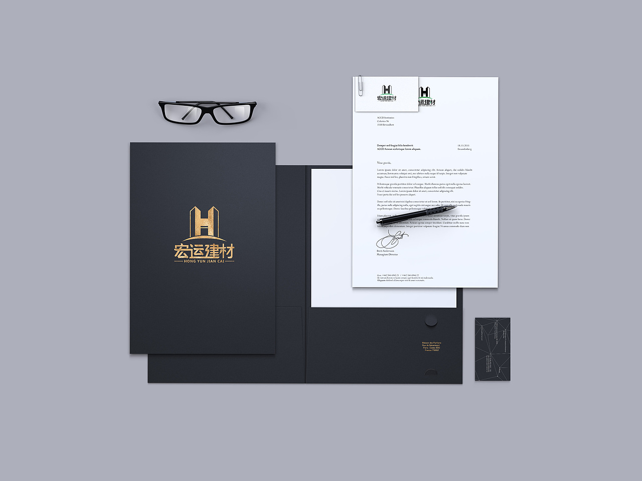 建材VI视觉设计