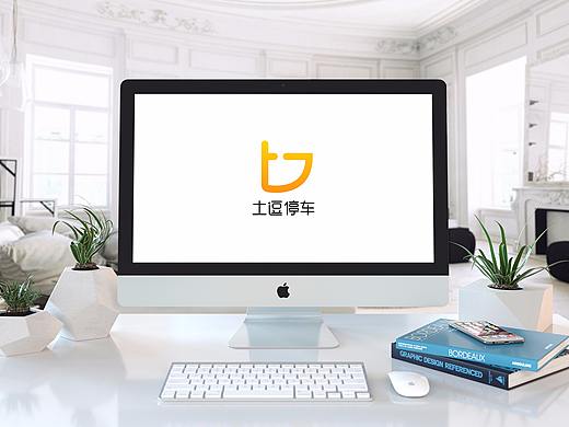 企业VI概念设计（个人主页-ZMjkzODc2MzI=） - 品牌 - 站酷设计师若无定数原创素材 - 站酷ZCOOL