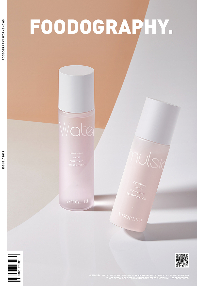 美妆摄影 | Voorlici ✖ foodography（图ZMTYwOTMxMDAw） - 产品摄影 - 站酷设计师Foodography原创素材 - 站酷ZCOOL