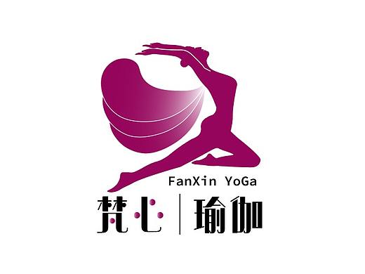 梵心瑜伽logo原创设计（个人主页-ZNDc5ODg0Mjg=） - Logo - 站酷设计师logopu原创素材 - 站酷ZCOOL
