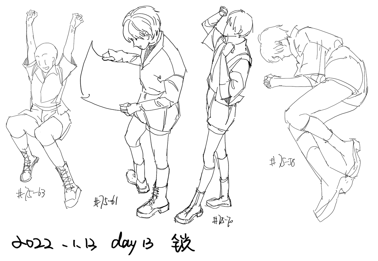 #速写60天挑战赛# Day13@速写班长 如何画代餐呢5555（图ZMjg1MTk5MzI4） - 创作习作 - 站酷设计师Z692382567原创素材 - 站酷ZCOOL