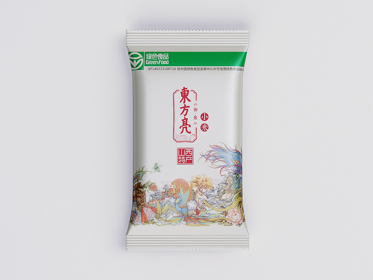 恒山有粟（图ZNjE2NDkyMDQ=） - 包装 - 站酷设计师豆腐公社原创素材 - 站酷ZCOOL