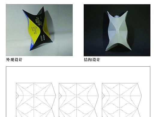 低成本防摔灯泡