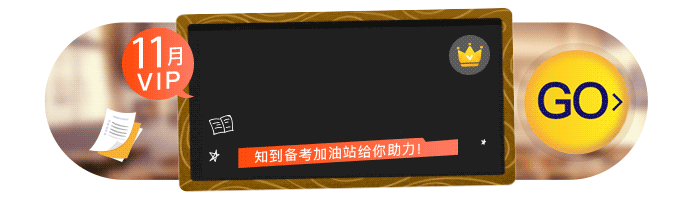 信息流动图设计