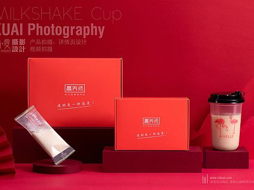 深圳奶昔杯图片拍摄 深圳产品摄影公司 罗湖产品拍摄