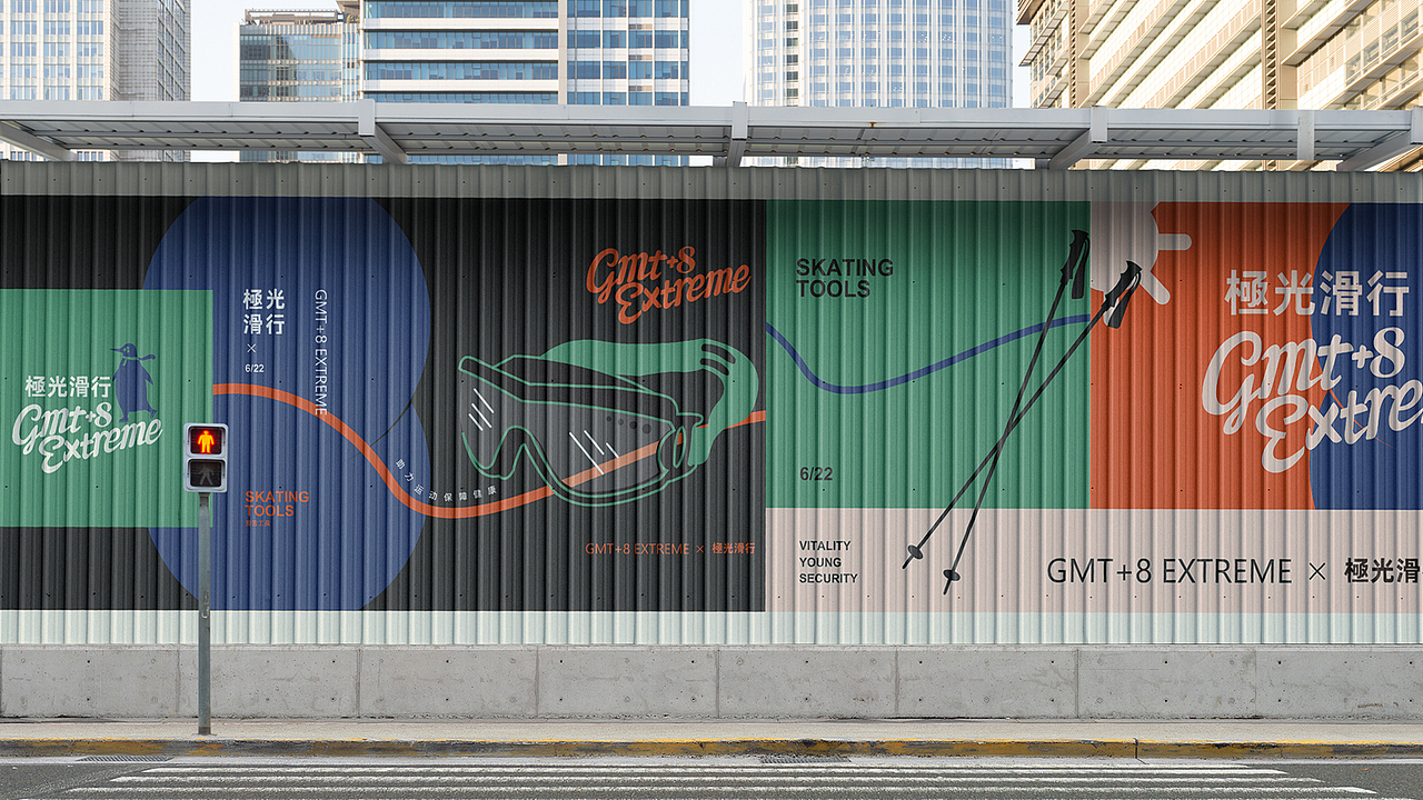 作品集（图ZMjk1ODE2NDMy） - APP界面 - 站酷设计师梦泽南栖原创素材 - 站酷ZCOOL