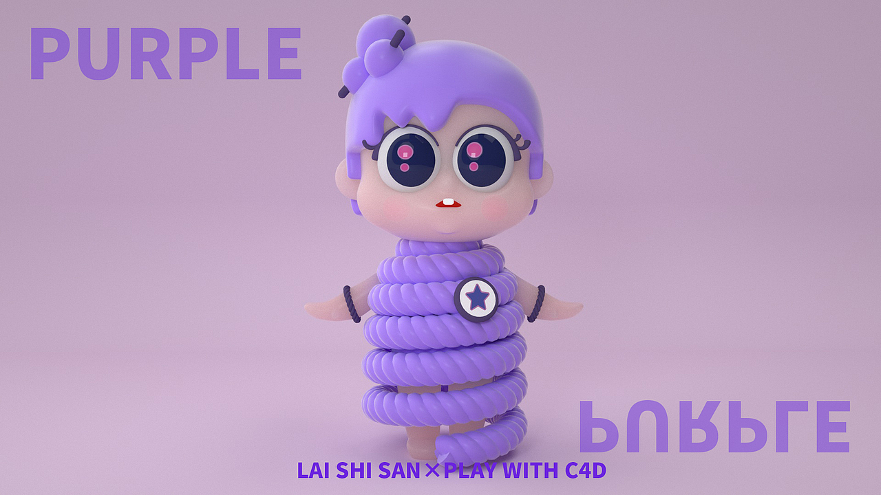Q版IP小紫（图ZMzE1Mjk5NzMy） - IP形象 - 站酷设计师赖十三原创素材 - 站酷ZCOOL