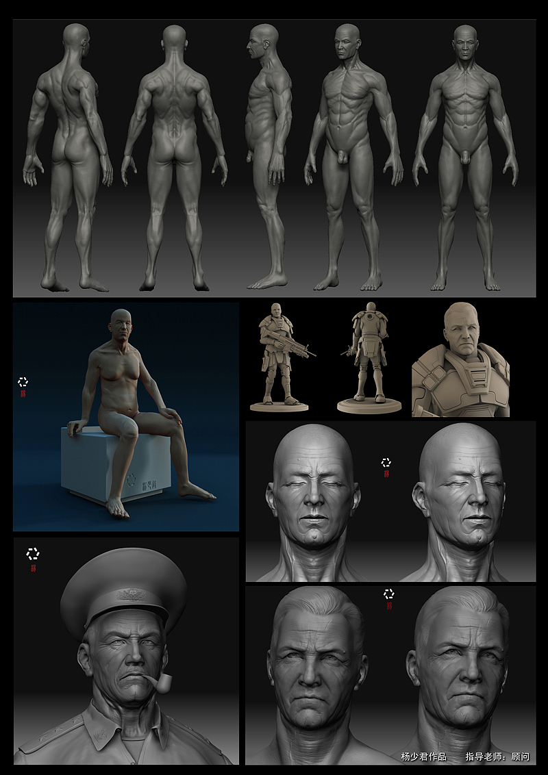 今年我带的学生作品,做的不错的拿出来晾晾（角色篇）（图ZMTYzNzIw） - 动画/影视 - 站酷设计师guwen1982原创素材 - 站酷ZCOOL