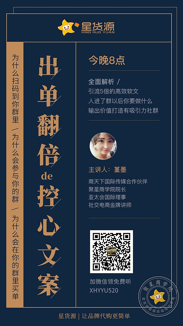 长图（图ZMTMwMjEyNDYw） - 其他UI - 站酷设计师STC石头城原创素材 - 站酷ZCOOL