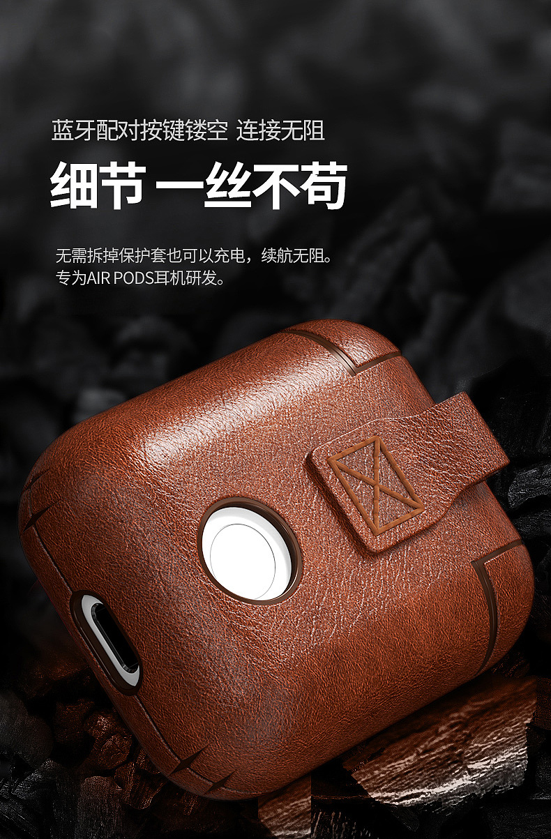 耳機皮套（圖ZMTc5NTg3NjU2） - 其他工業(yè)/產(chǎn)品 - 站酷設計師chensiqi77原創(chuàng)素材 - 站酷ZCOOL