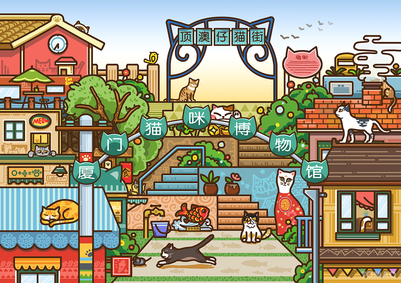 猫街|xiamen