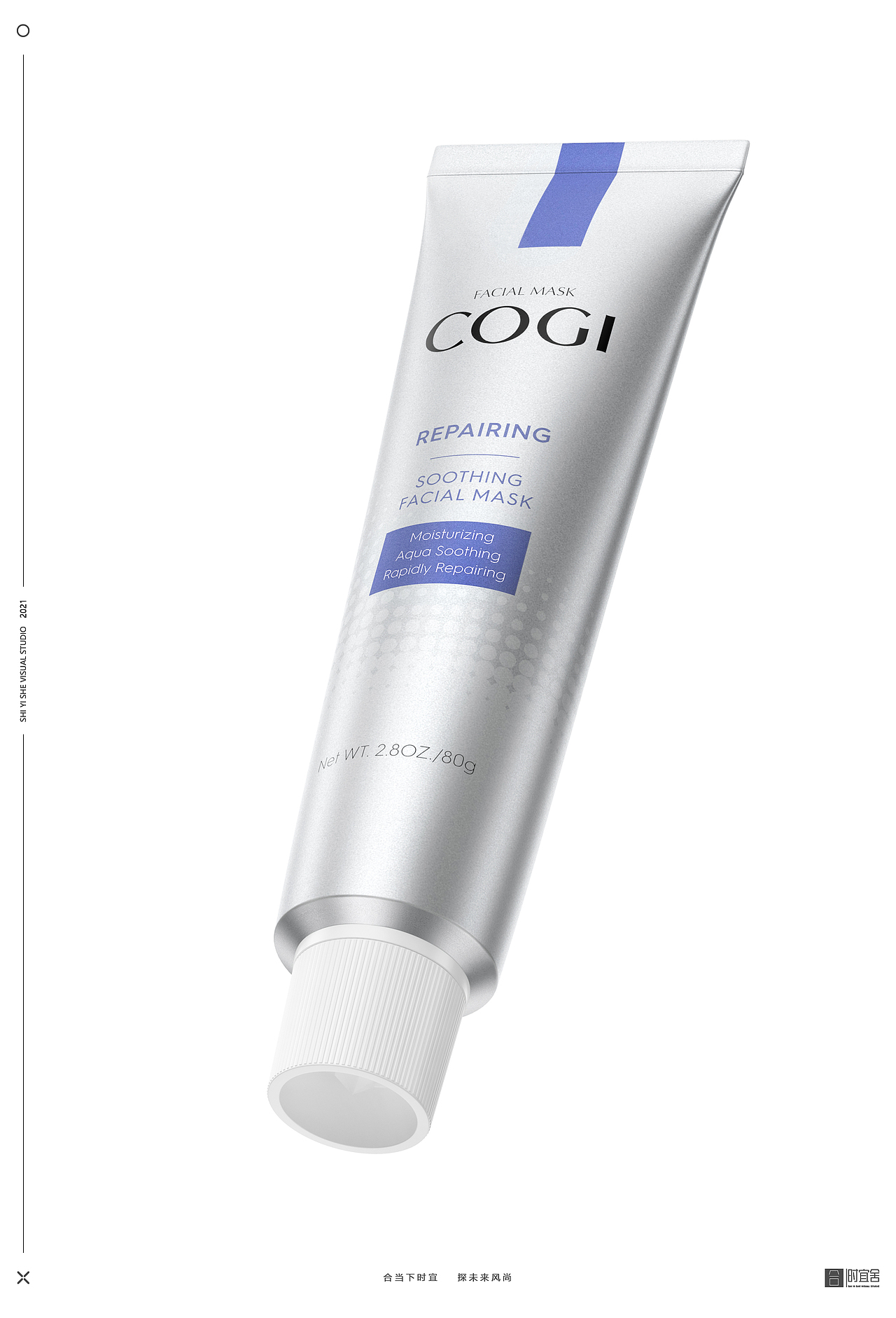 C4D产品渲染 | 高姿 | 时宜舍（图ZMjUzODkxNzUy） - 产品 - 站酷设计师三分野SC原创素材 - 站酷ZCOOL