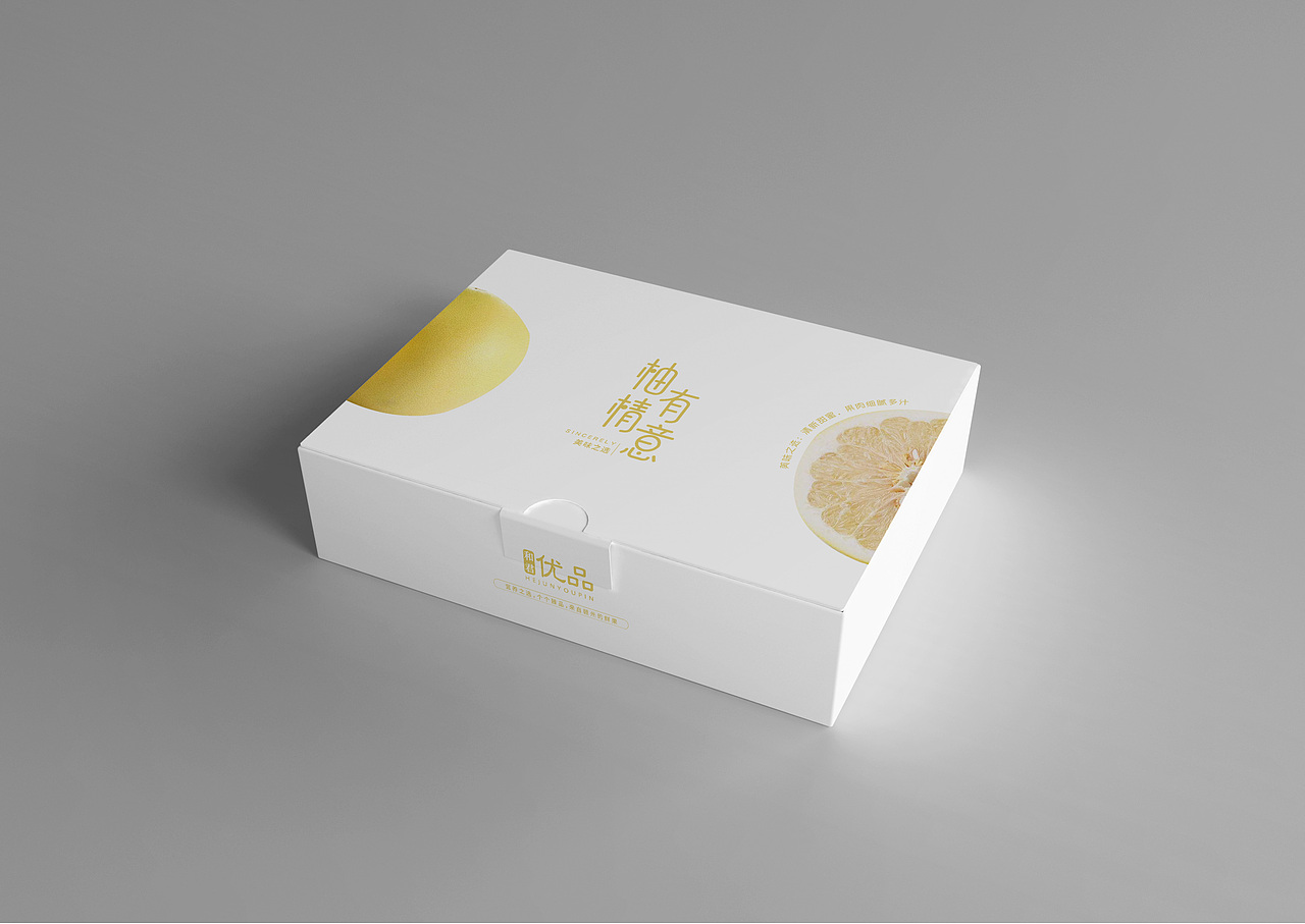 橙子/柚子包装