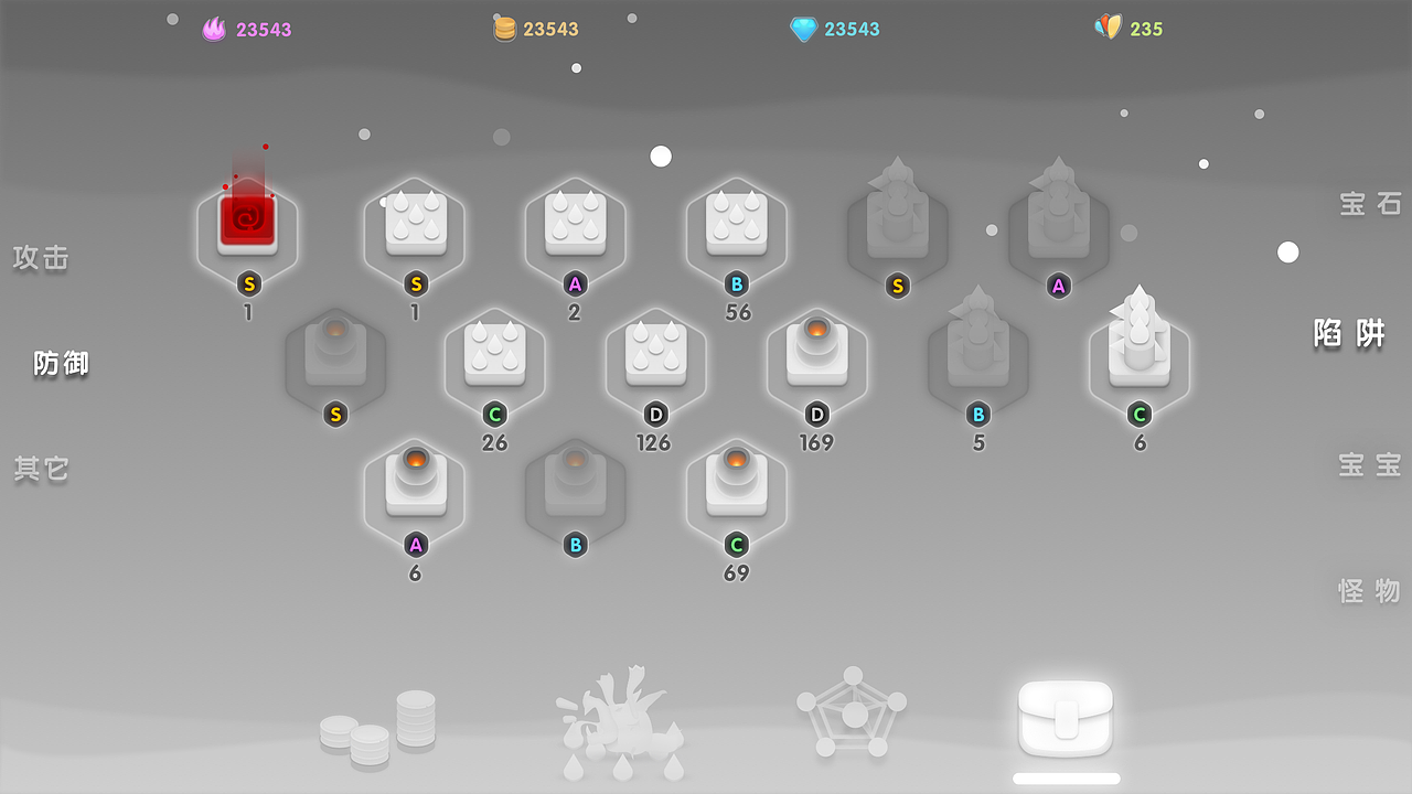 一套原创独立小游戏设计方案