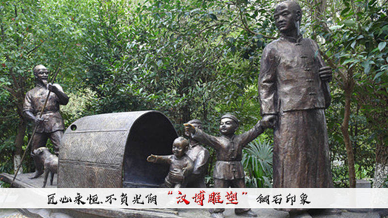 渔民主题雕塑——在海洋中流淌的渔民文化（图ZMjAyNTA0Mzg0） - 雕塑 - 站酷设计师汉博雕塑匠心如一原创素材 - 站酷ZCOOL