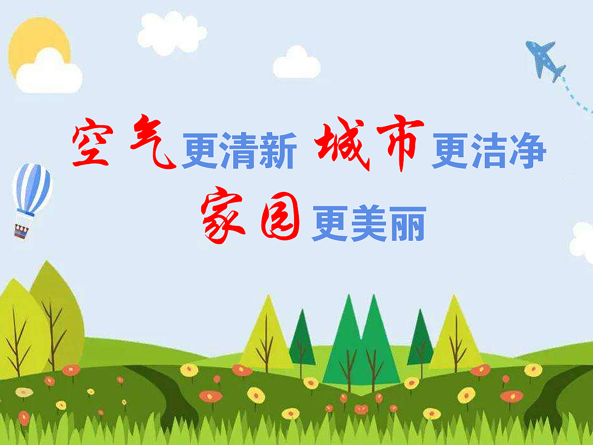 卫生运动（图ZMjcxNzUxODY0） - 海报 - 站酷设计师万能男神原创素材 - 站酷ZCOOL