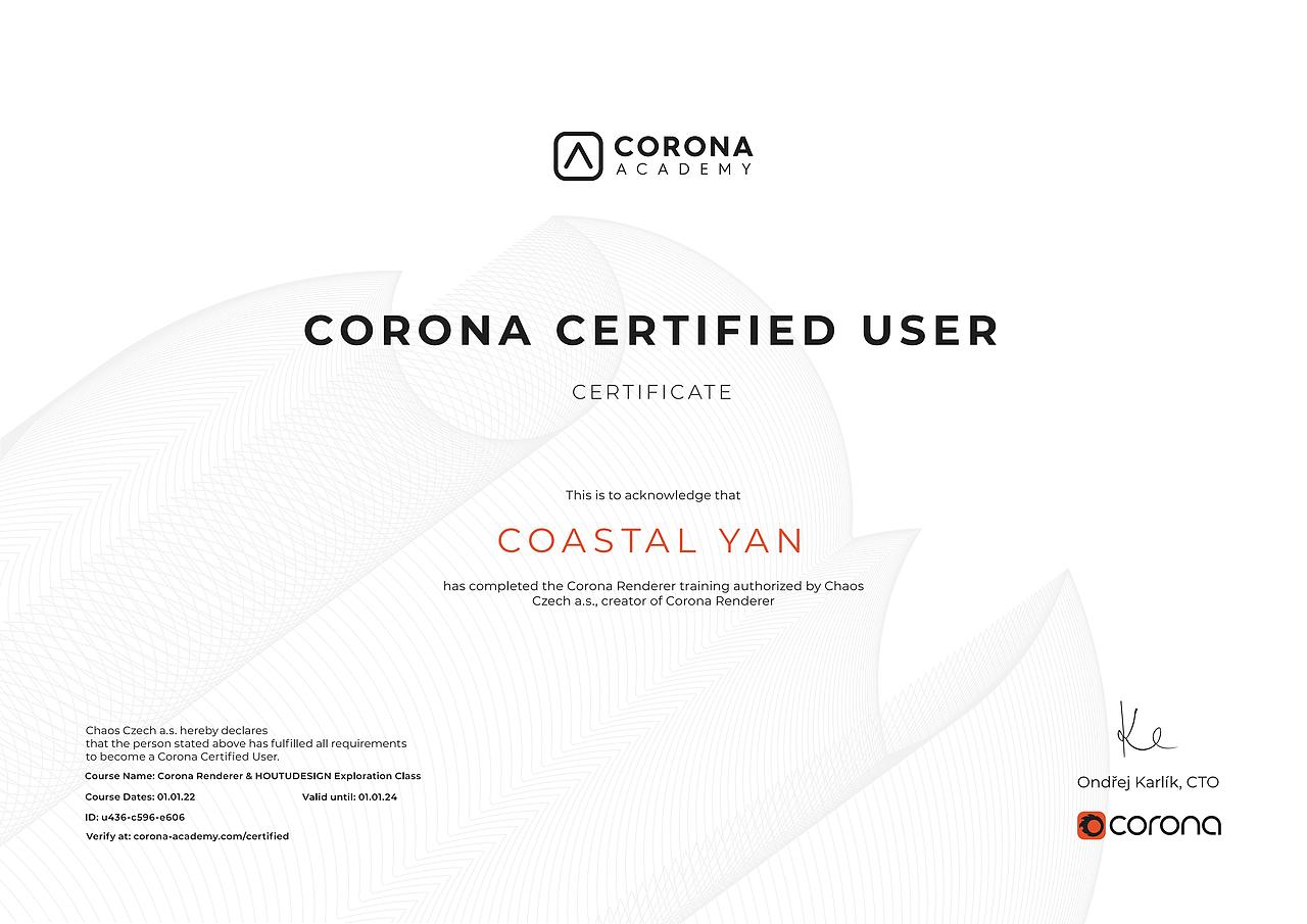 CoronaRenderer官方认证用户（图ZMjg0MTA3NjY4） - 其他空间 - 站酷设计师厚土设计原创素材 - 站酷ZCOOL