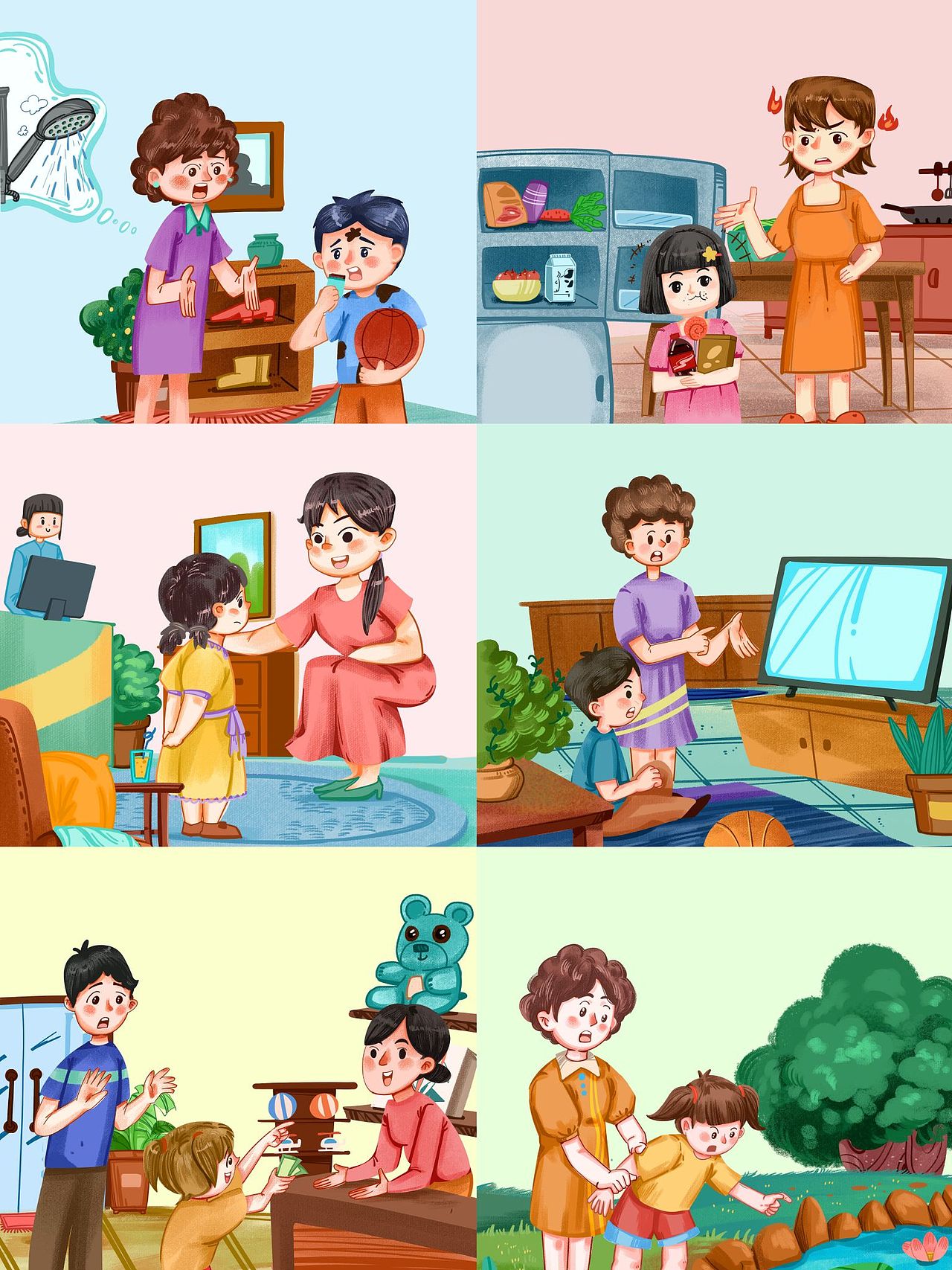 第一次画的封面图（图ZMzY3MjIzMjcy） - 商业插画 - 站酷设计师点琢工作室原创素材 - 站酷ZCOOL