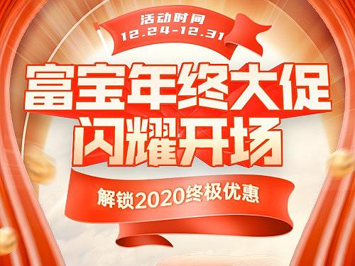 h5页面