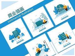 APP插画 商业插画 巡河插画