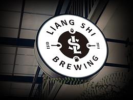 良食酒馆视觉形象设计