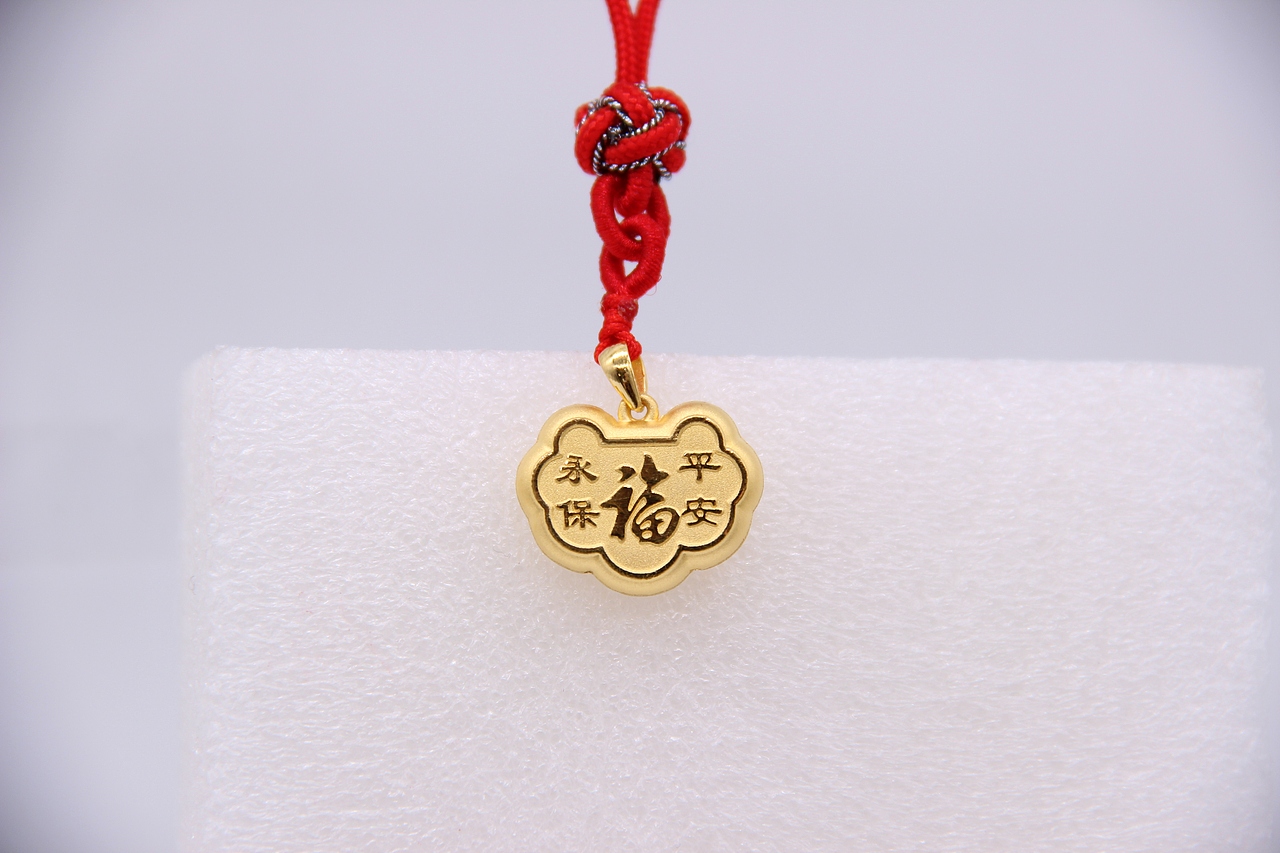 红枫黄金 艾米金《工作纪实》5 - 黄金精修 - 传统金锁