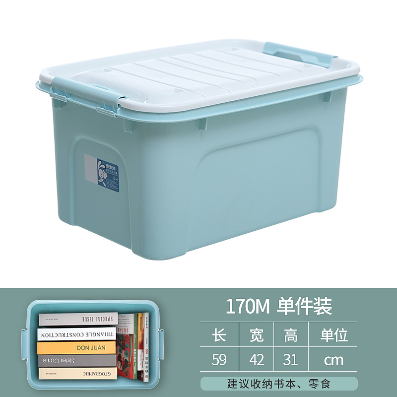 06.推广图（图ZMjY1MDk4Mjcy） - 电商 - 站酷设计师MH明赫原创素材 - 站酷ZCOOL