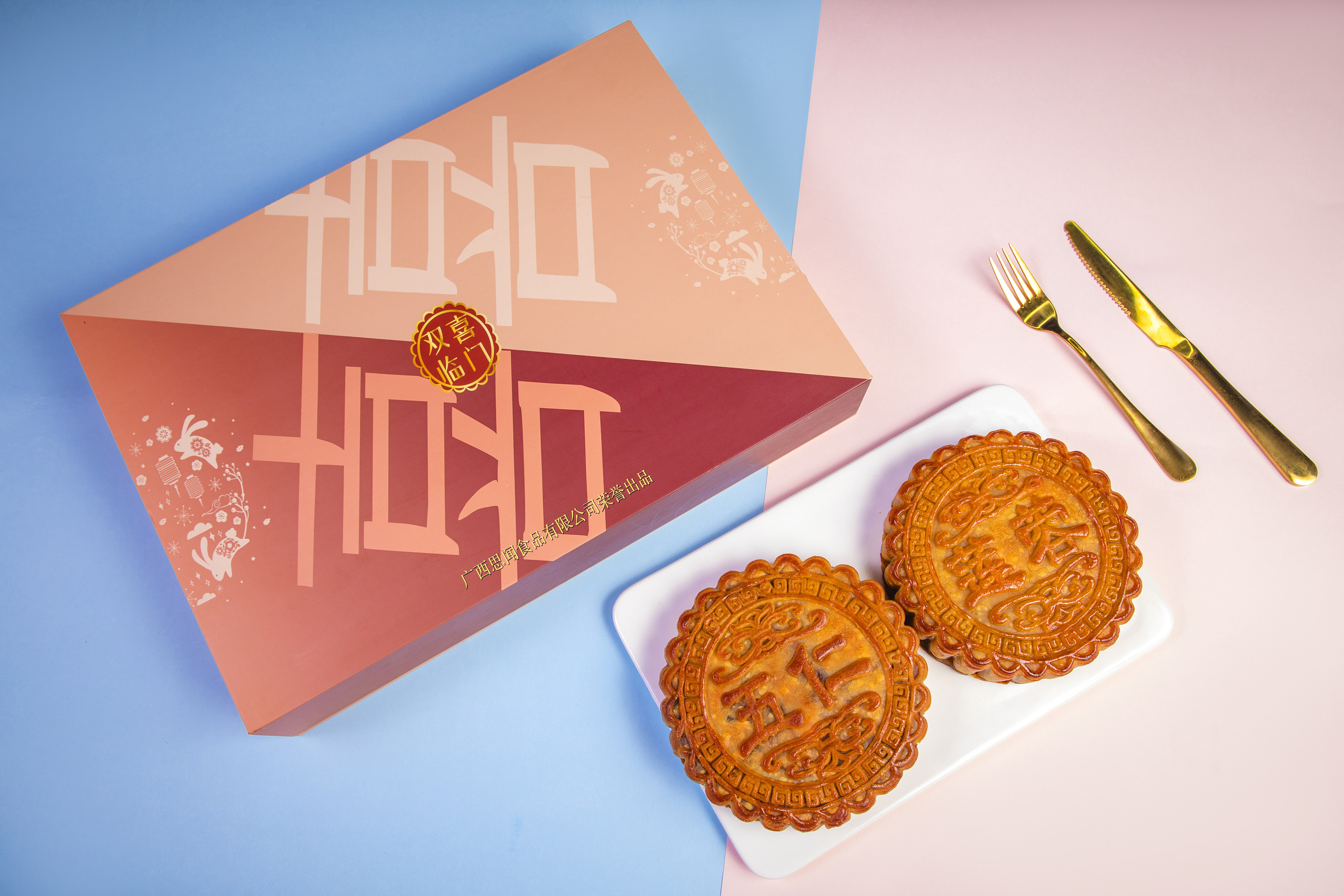 广西思闻食品月饼拍摄礼盒包装盒拍摄 月饼静物摄影