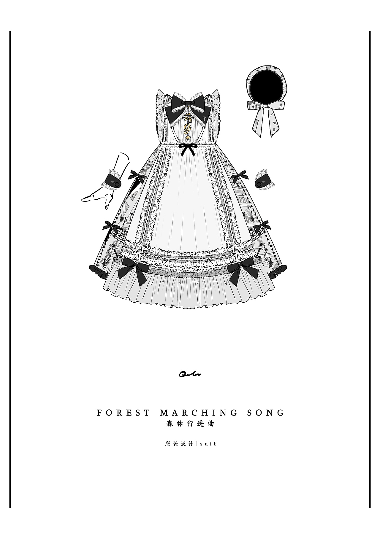《森林行进曲》系列设计（图ZMTcyNTE1Mzcy） - 其他服装 - 站酷设计师琦綟原创素材 - 站酷ZCOOL