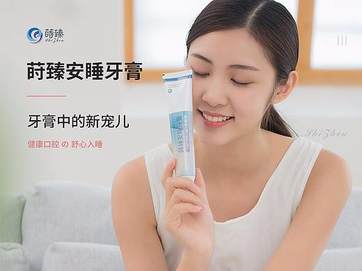 详情来袭