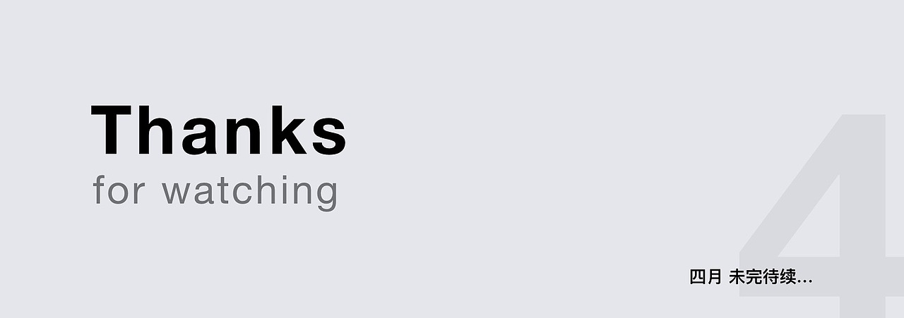 三月界面练习（图ZMjA0MDMzMDU2） - 企业官网 - 站酷设计师王金宝原创素材 - 站酷ZCOOL