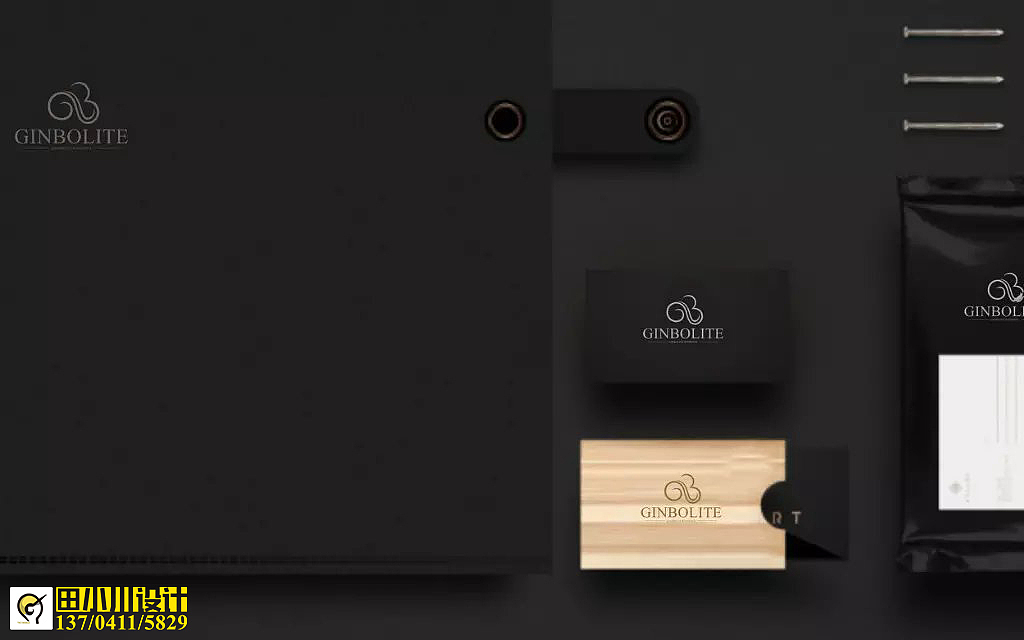 田小川设计工作室