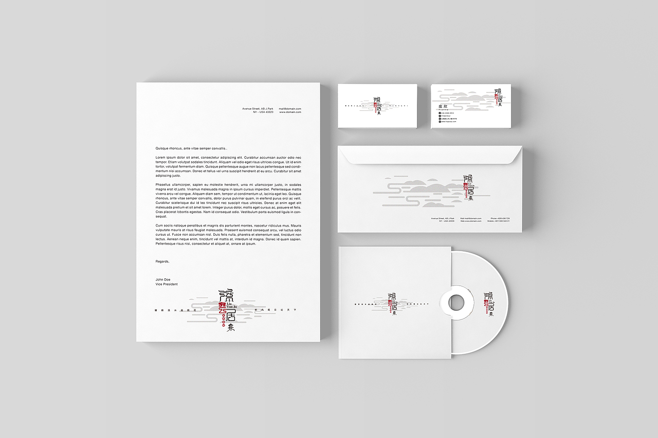 流云居（图ZMjM0MTcxODQ=） - 品牌 - 站酷设计师VENSON32原创素材 - 站酷ZCOOL