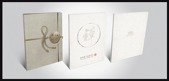 书籍装帧（图ZMjIzODk1NTY=） - 书籍/画册 - 站酷设计师50382422原创素材 - 站酷ZCOOL