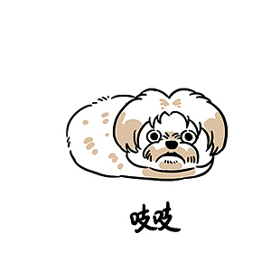 最近画的猫子狗子第二弹（图ZNDIxOTE2MzI=） - 单幅漫画 - 站酷设计师zhizhi吱吱原创素材 - 站酷ZCOOL