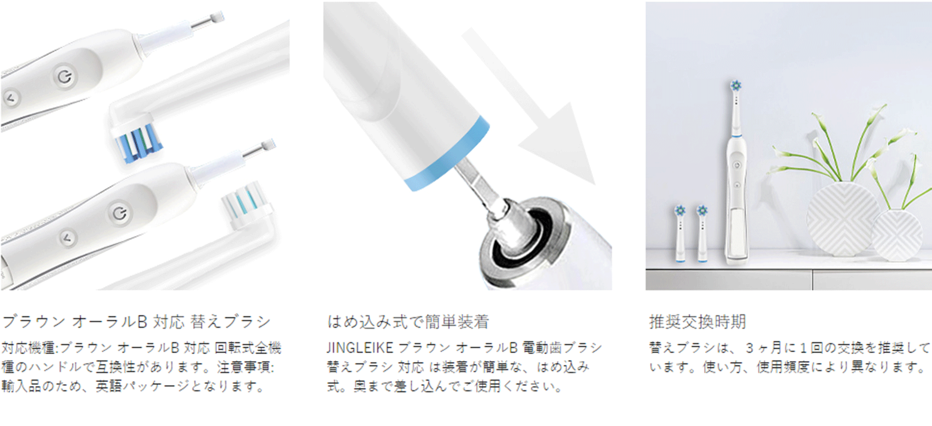 【亚马逊设计整合】